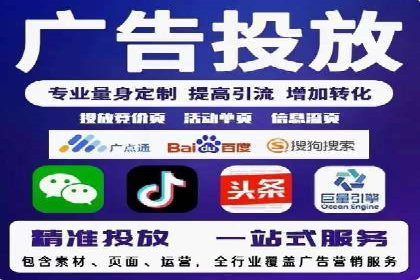百度SEO推广公司案例精选：揭秘优化策略